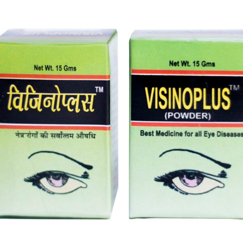 Visionoplus Powder thumbnail 3