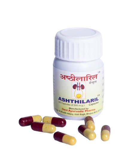 Asthilaril Capsule thumbnail 4