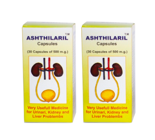 Asthilaril Capsule thumbnail 5
