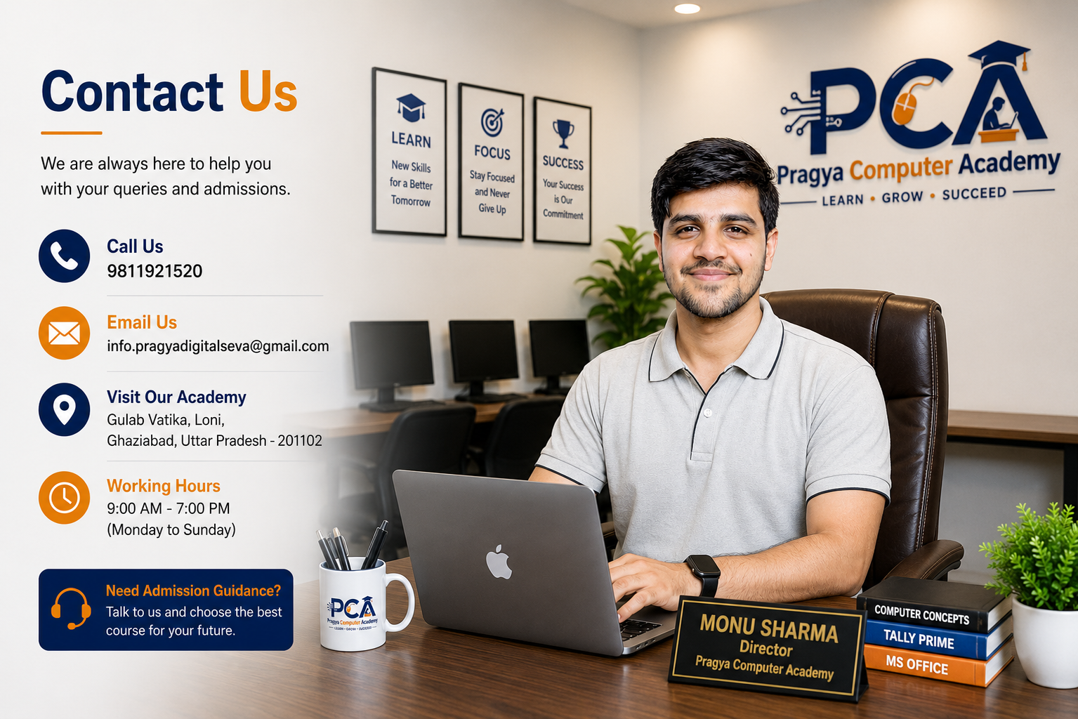 PCA Contact Guidance