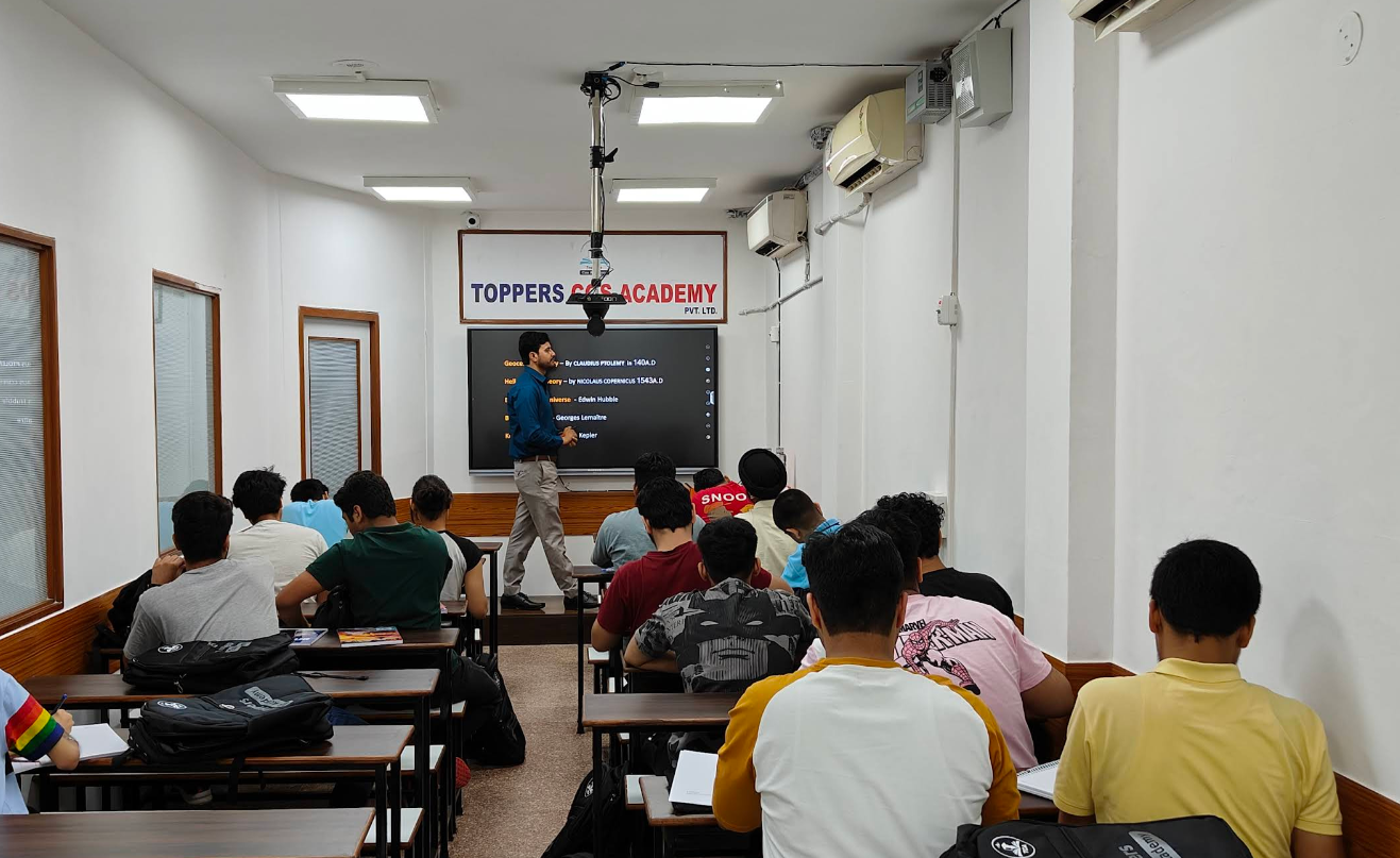 Academy Environment