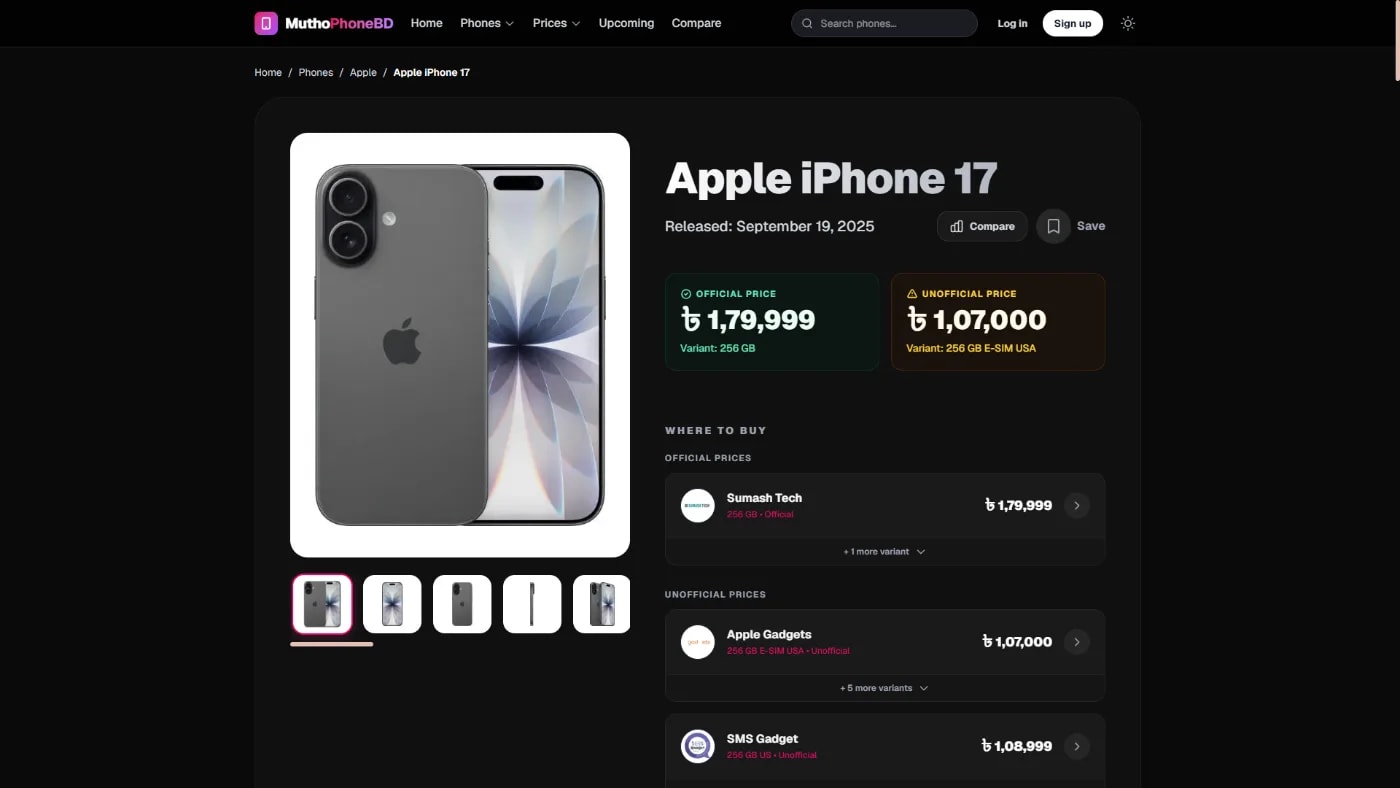 MuthoPhoneBD – Smartphone Research, Price Intelligence & Comparison Platform screenshot 5