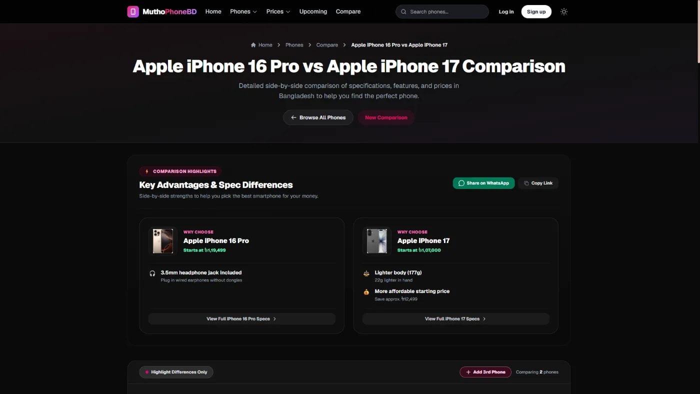 MuthoPhoneBD – Smartphone Research, Price Intelligence & Comparison Platform screenshot 11
