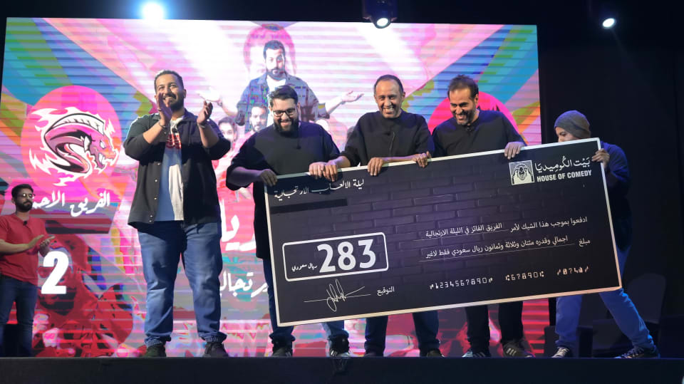 سعيد صالح