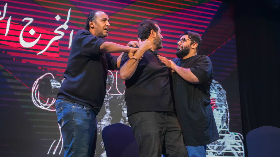 سعيد صالح