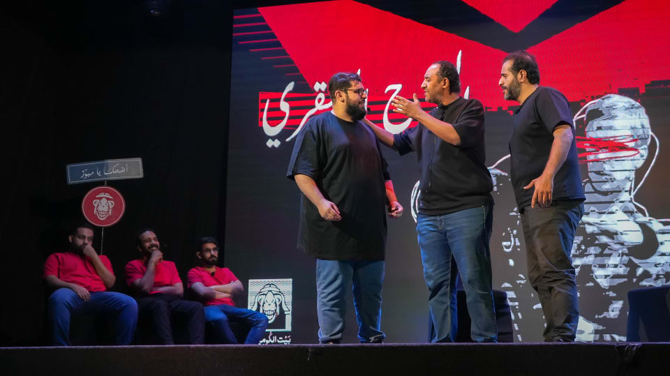 سعيد صالح