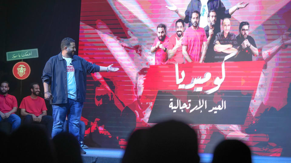 إبراهيم الحجاج