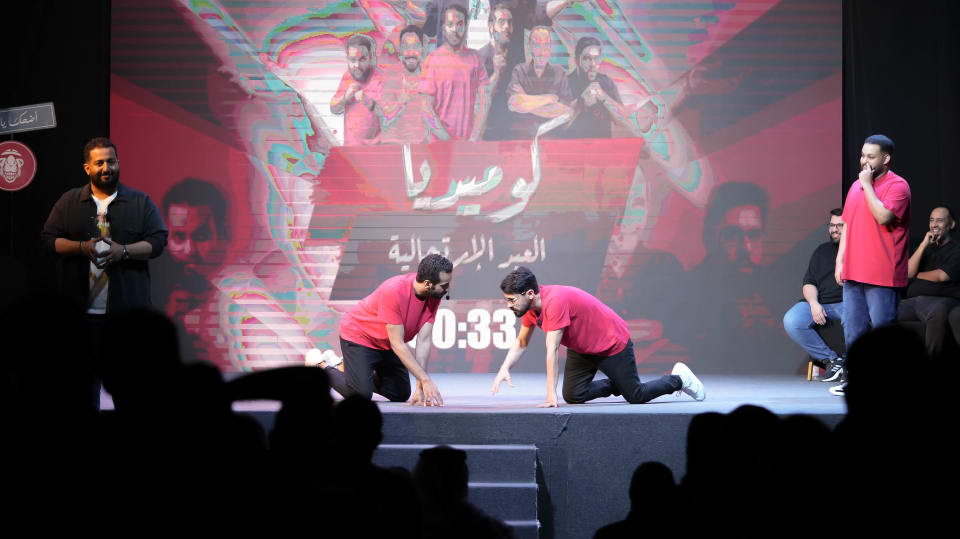 محمد جميل