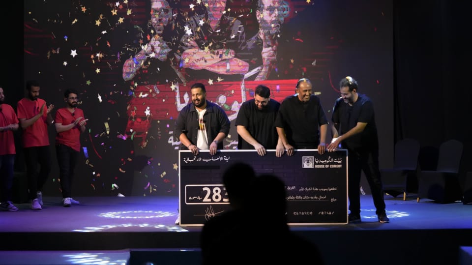 سعيد صالح