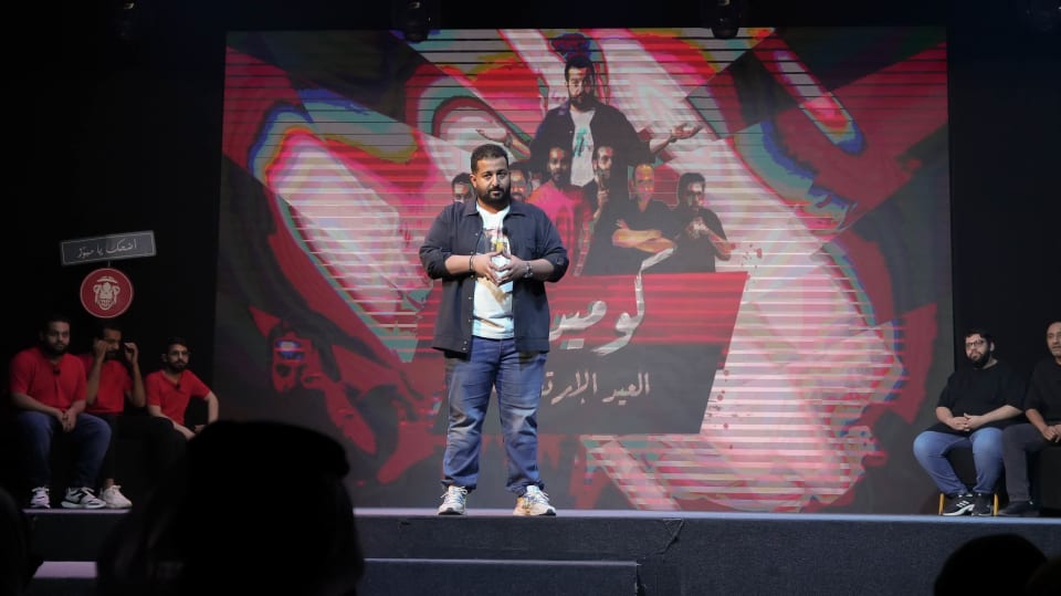 إبراهيم الحجاج