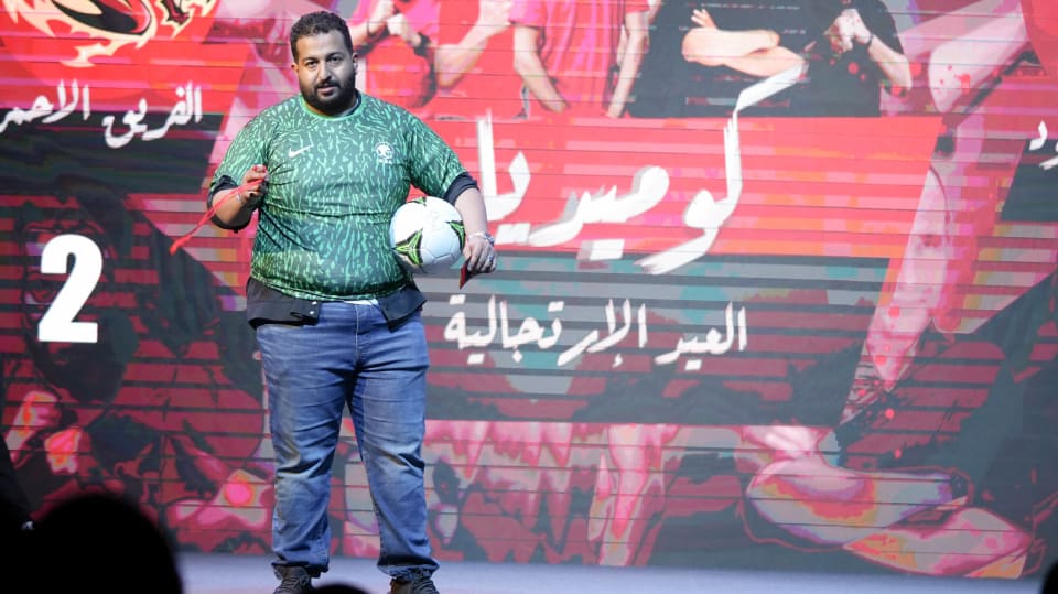 إبراهيم الحجاج