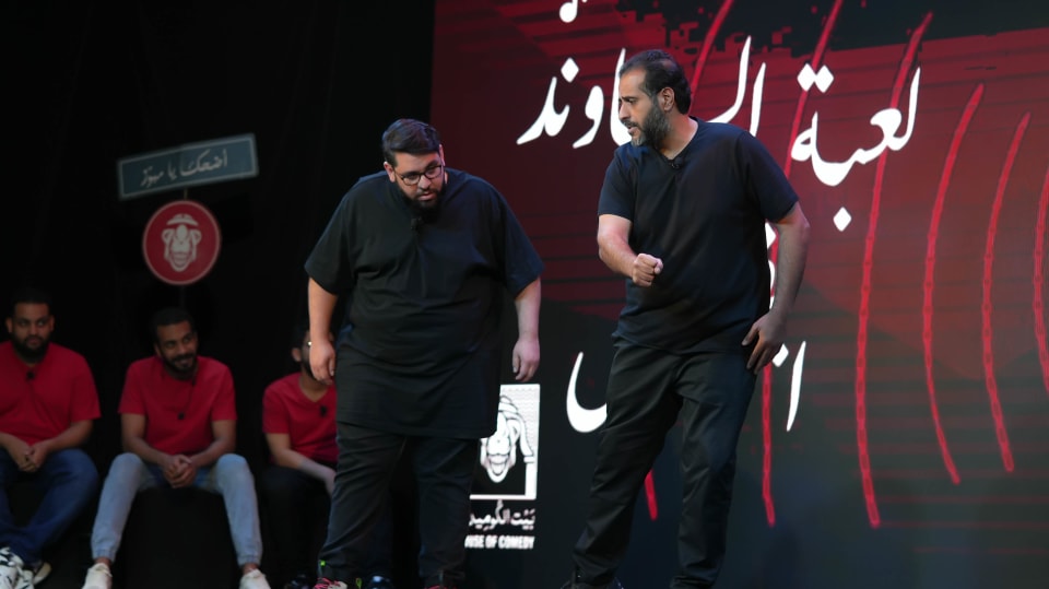 Mahdi Al-Nasser