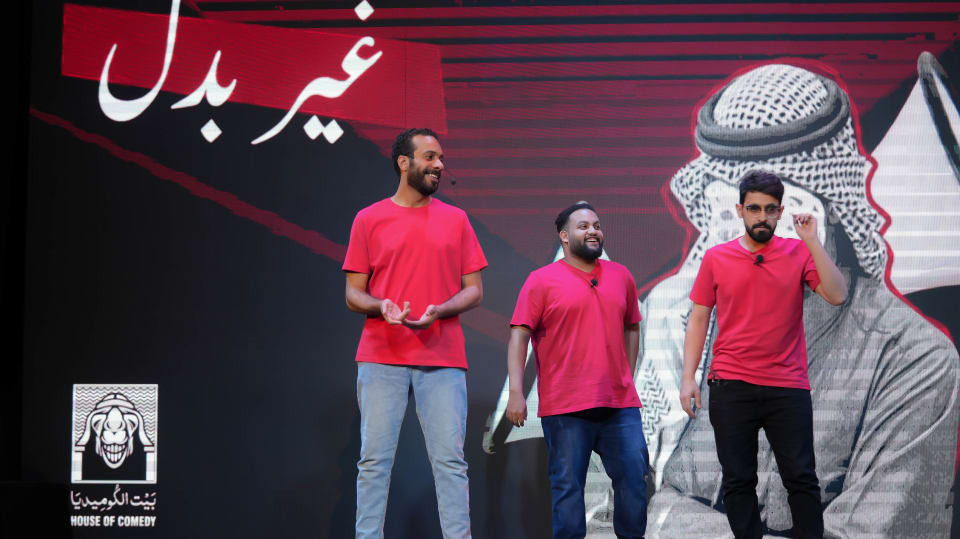 محمد جميل