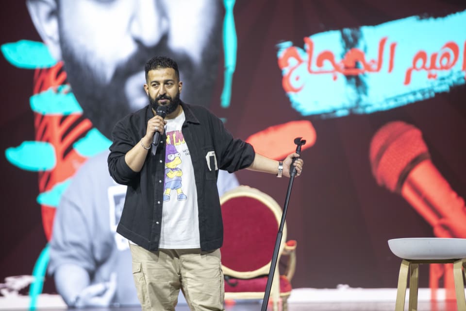 إبراهيم الحجاج