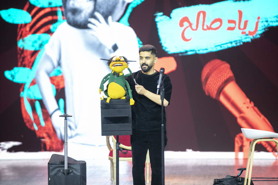 زياد صالح