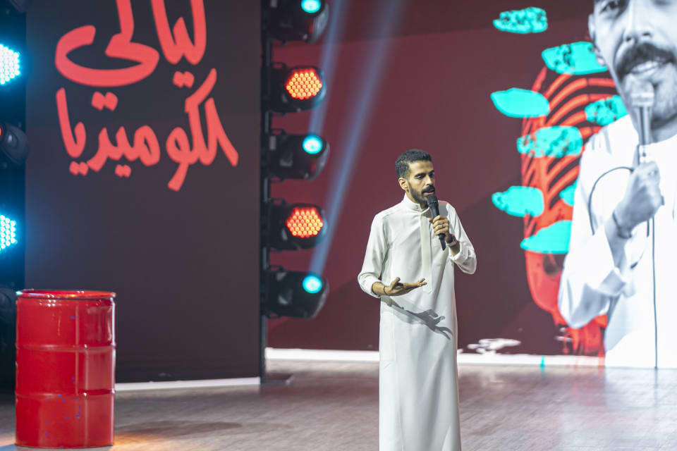 من إنتاجات بيت الكوميديا
