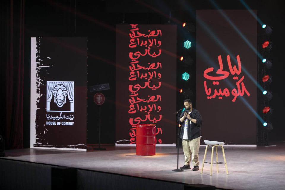 إبراهيم الحجاج