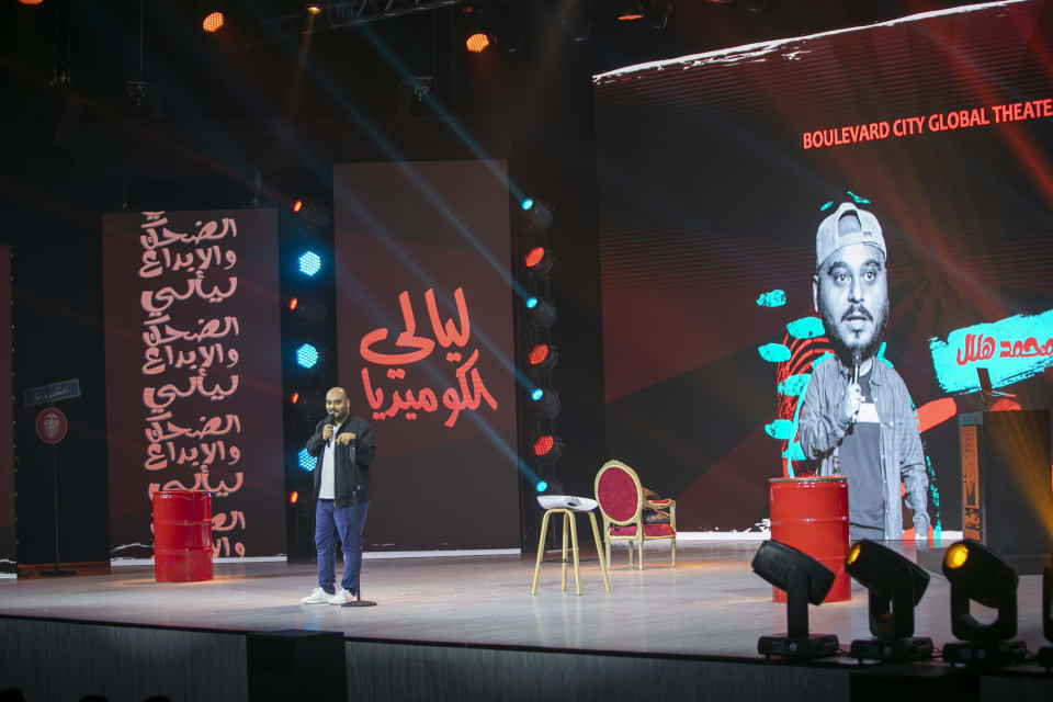 محمد هلال