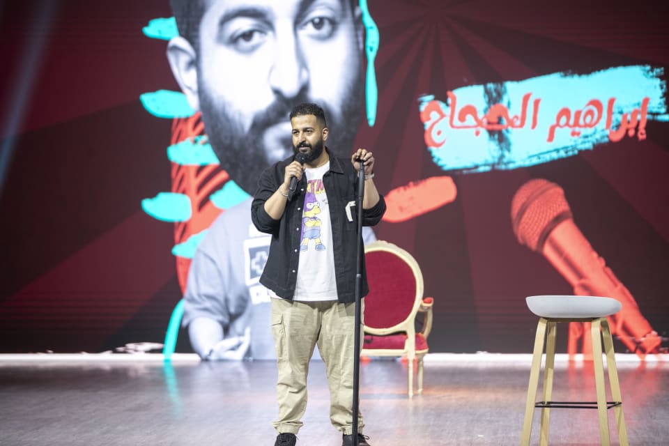 إبراهيم الحجاج