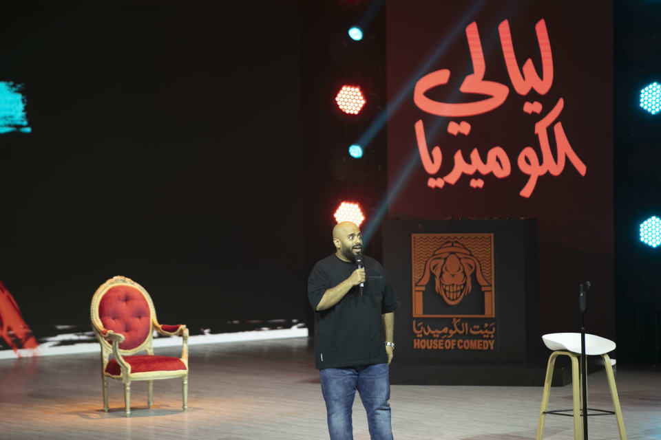 شاكر الشريف