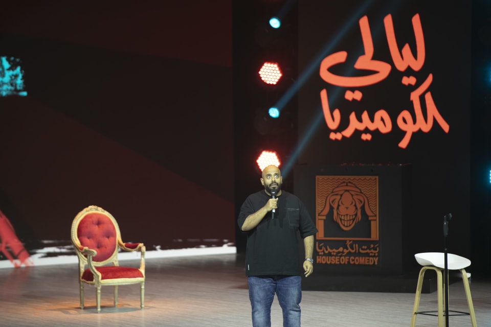 شاكر الشريف
