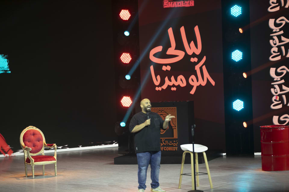 شاكر الشريف