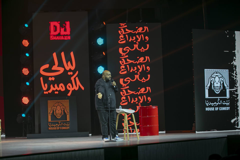 هاشم هوساوي