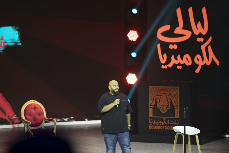 شاكر الشريف