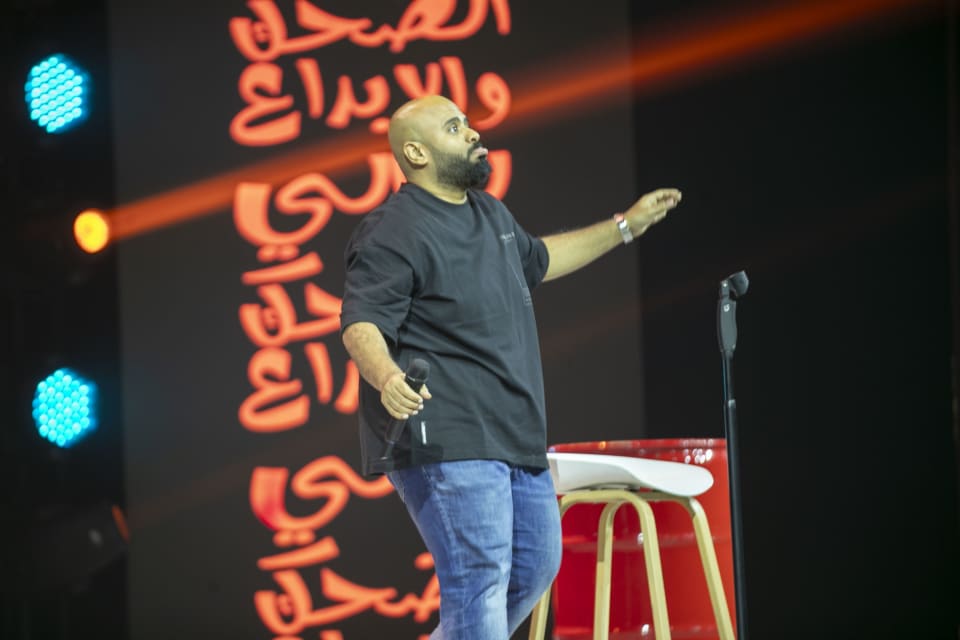 شاكر الشريف