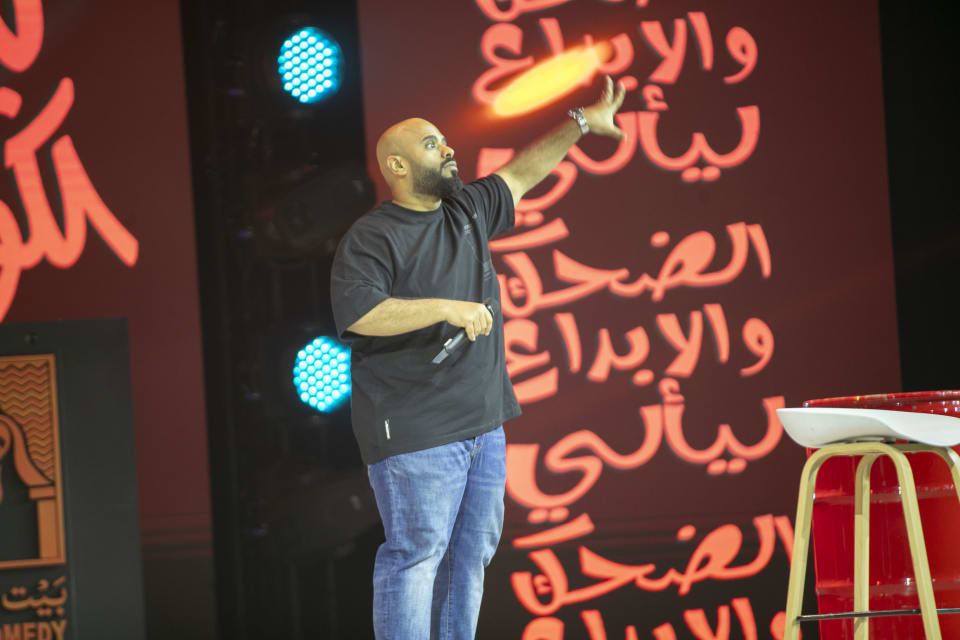 شاكر الشريف