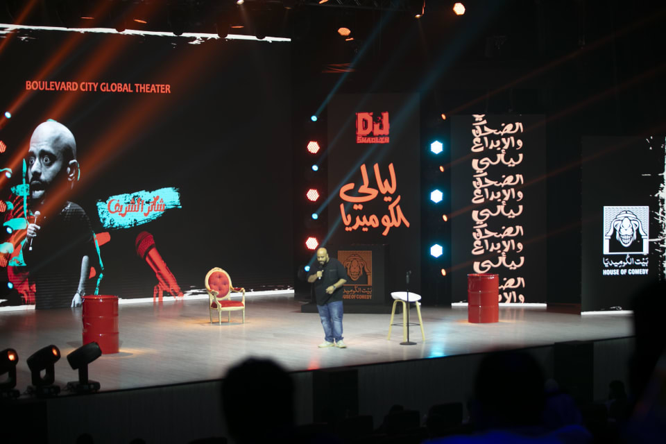 شاكر الشريف