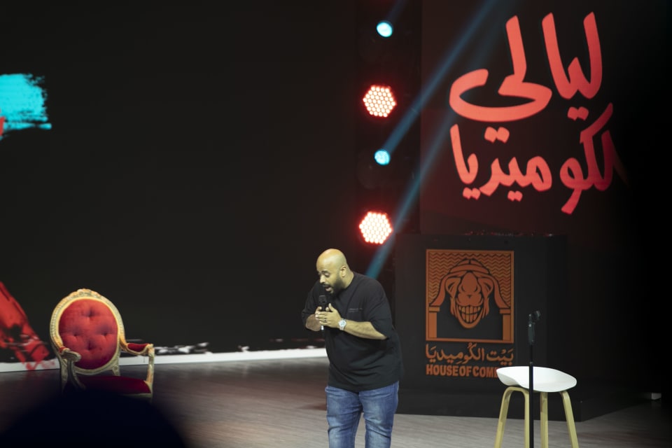 شاكر الشريف