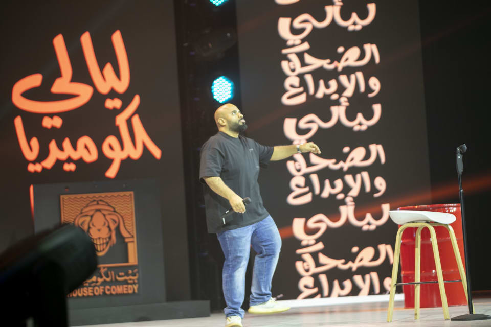 شاكر الشريف