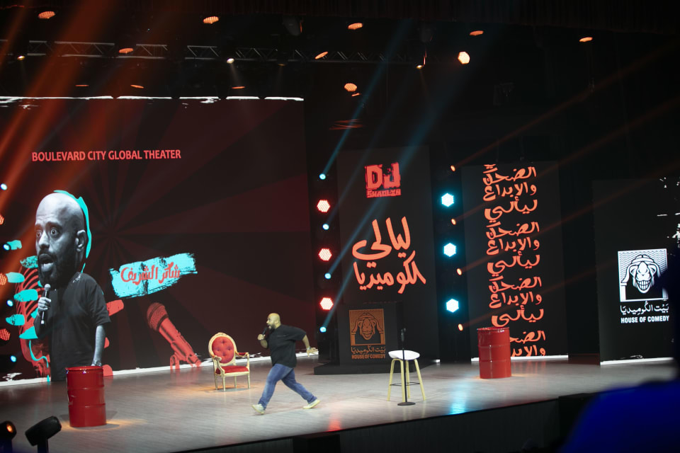 شاكر الشريف