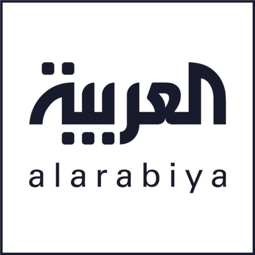 العربية