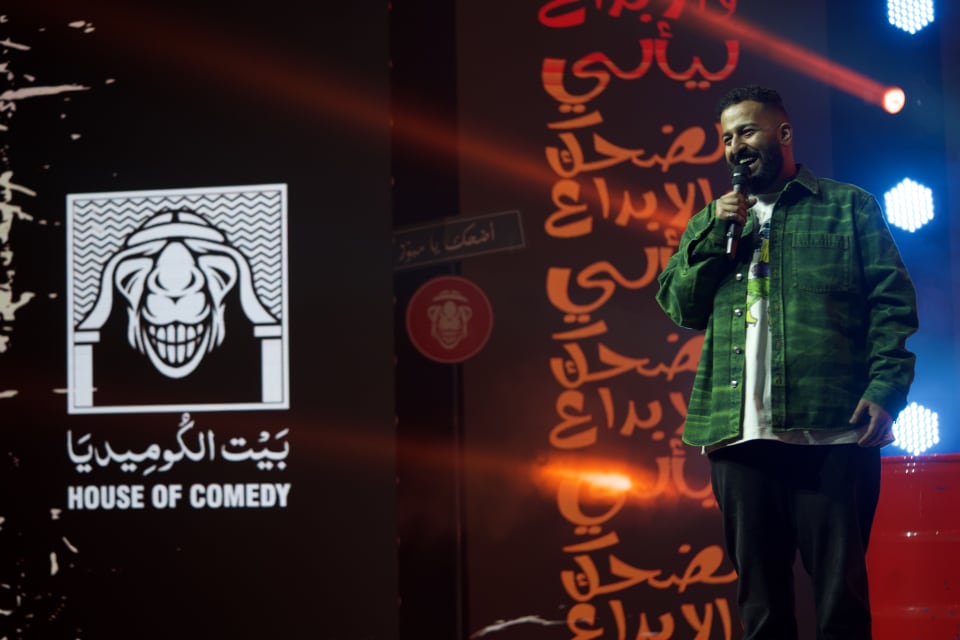 إبراهيم الحجاج