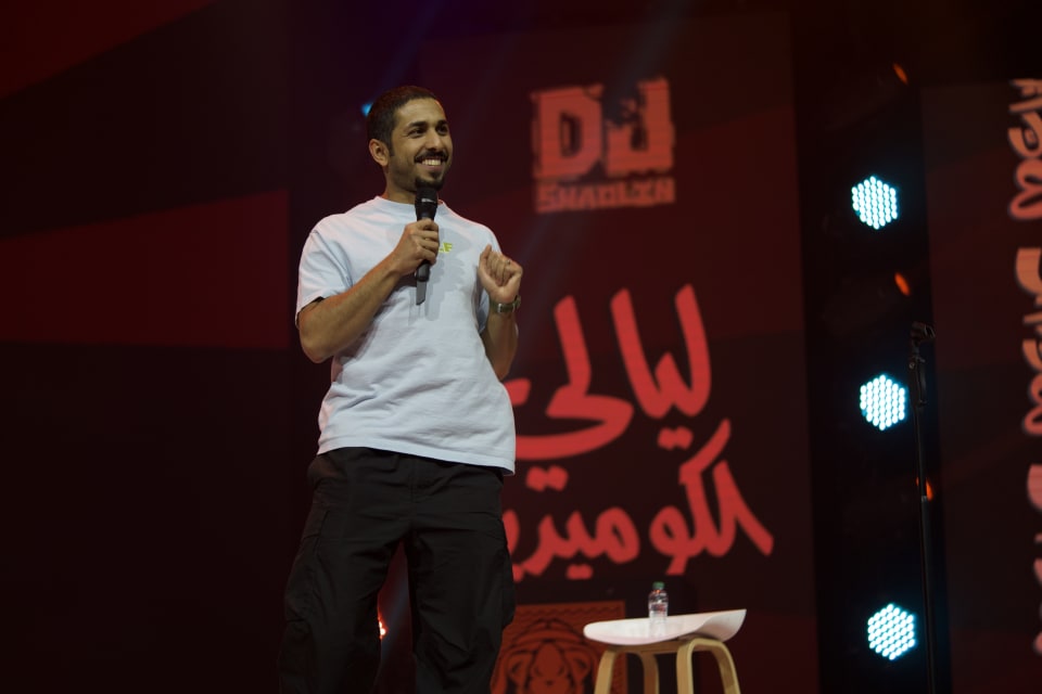 فهد البتيري