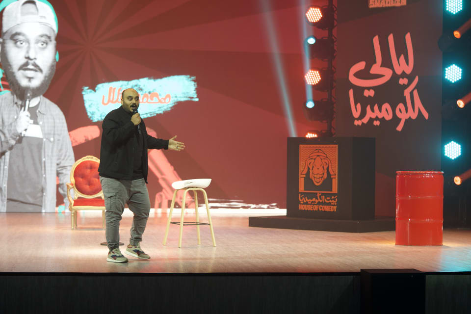 محمد هلال