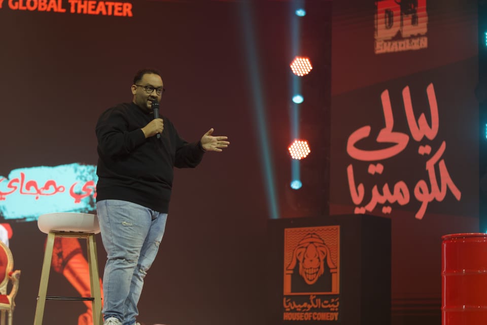 عبادي حجاي