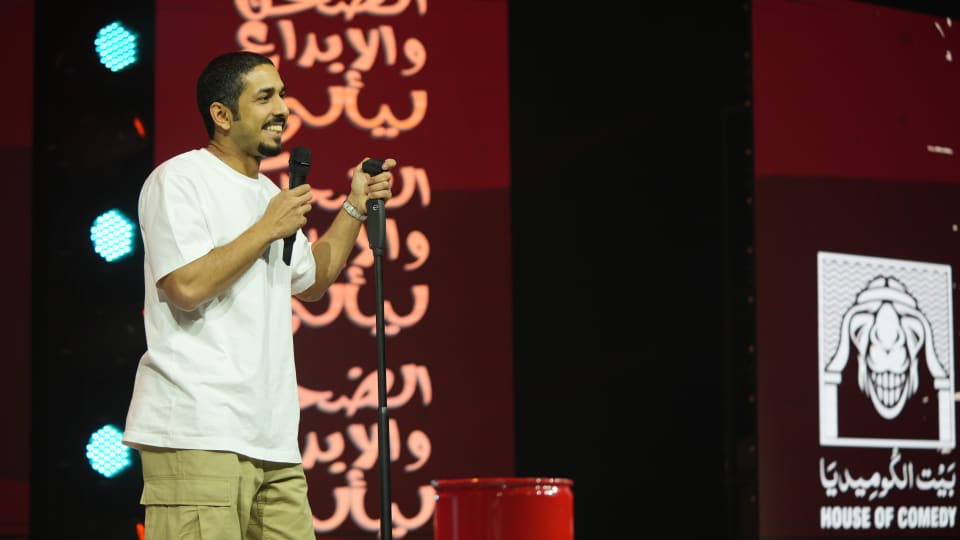 فهد البتيري