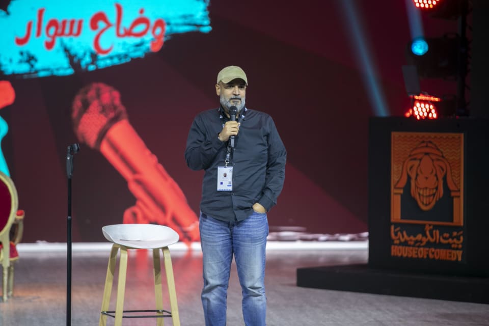 وضاح سوار