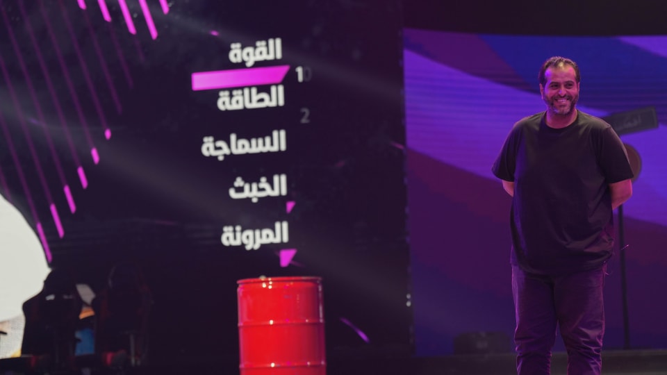 Mohammed Al-Qahtani