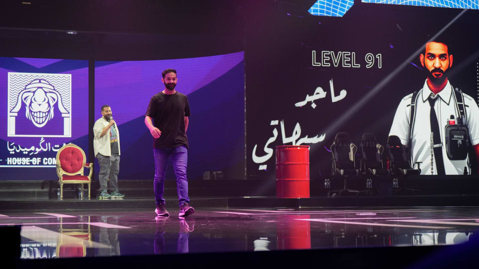 ماجد السيهاتي