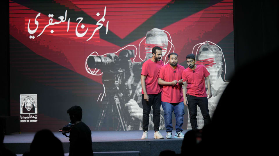 محمد جميل