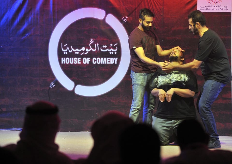 ماجد السيهاتي