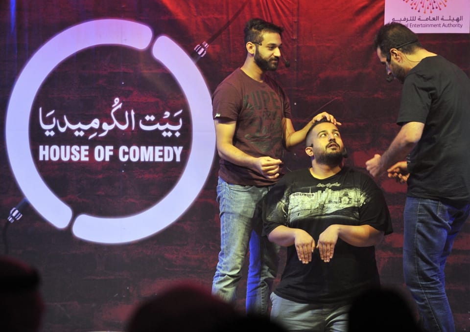ماجد السيهاتي