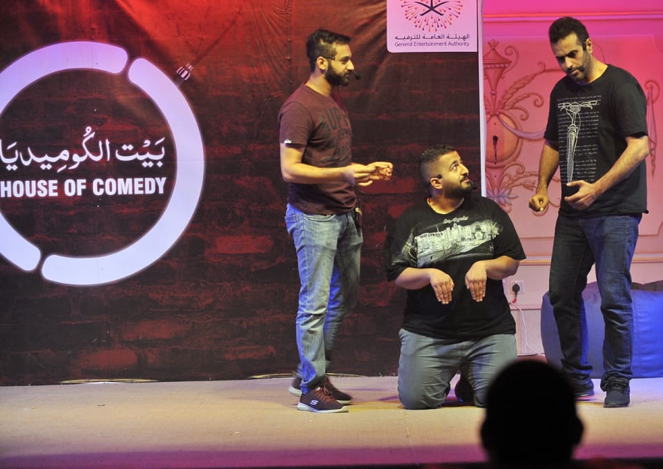 ماجد السيهاتي