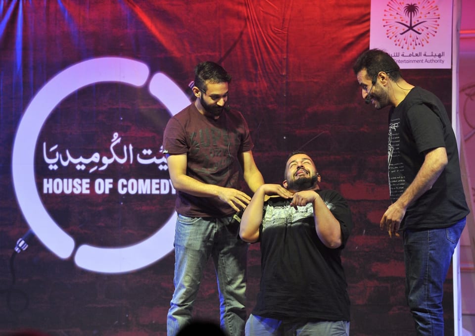 ماجد السيهاتي