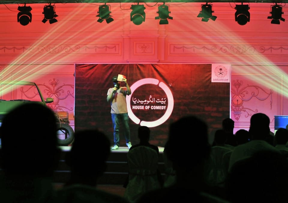 أحمد السرحاني
