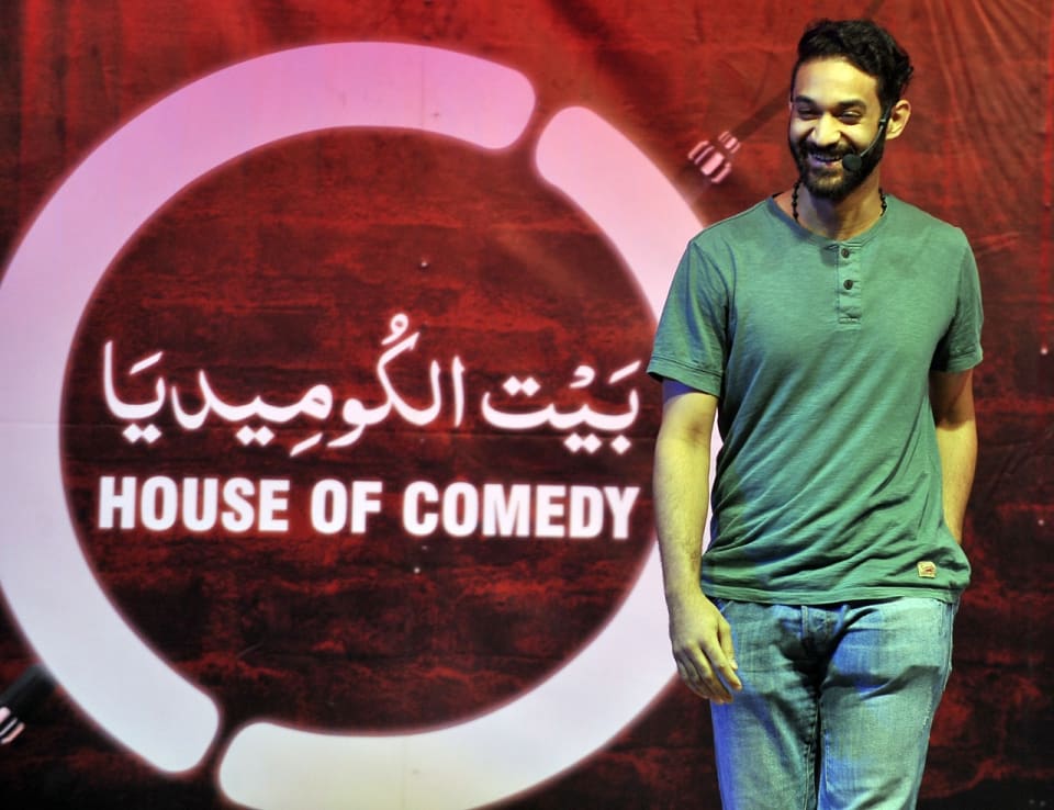ماجد السيهاتي